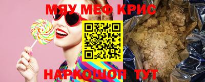 твердый Краснодар