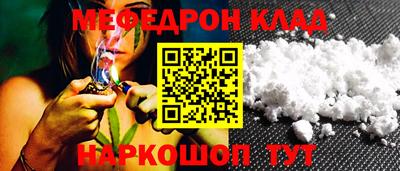 твердый Краснодар