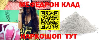 a pvp Комсомольск-на-Амуре