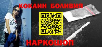 твердый Краснодар