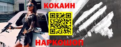 СК Краснокаменск