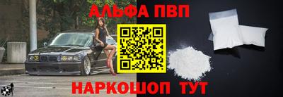 твердый Краснодар