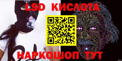 твердый Краснодар