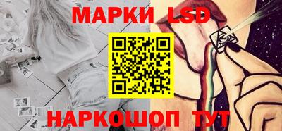 СК Краснокаменск