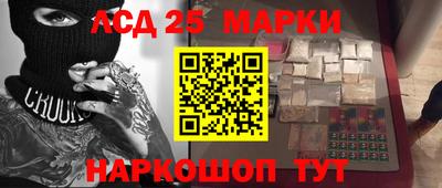 твердый Краснодар