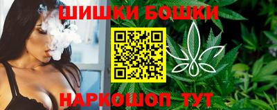 гидропоника Коммунар