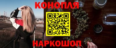 СК Краснокаменск