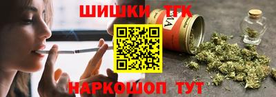 твердый Краснодар