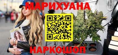 мефедрон Конаково
