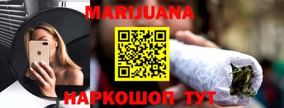 марки lsd Краснознаменск