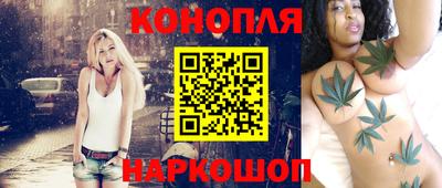 СК Краснокаменск