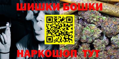 гидропоника Коммунар