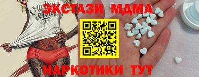 твердый Краснодар