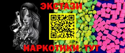 СК Краснокаменск
