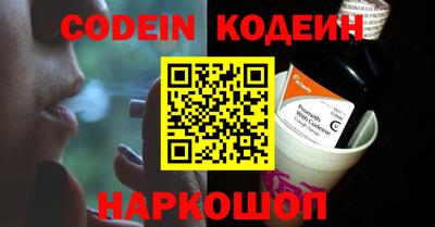 твердый Краснодар
