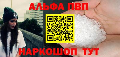 твердый Краснодар