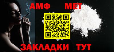 гидропоника Коммунар