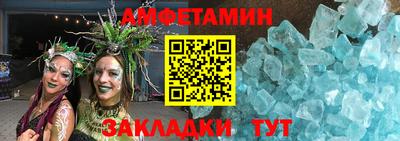 марки lsd Краснознаменск