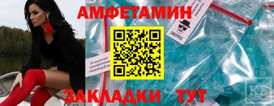 марки lsd Краснознаменск