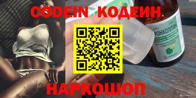 твердый Краснодар