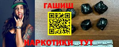 гидропоника Коммунар
