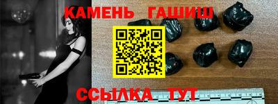 твердый Краснодар