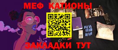 марки lsd Краснознаменск