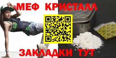 марки lsd Краснознаменск